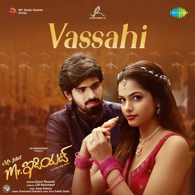 Vassahi (From 