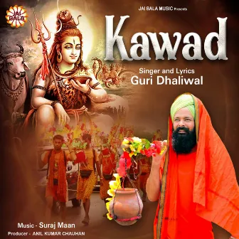 Kawad by Guri Dhaliwal