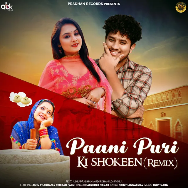 Paani Puri Ki Shokeen - Remix