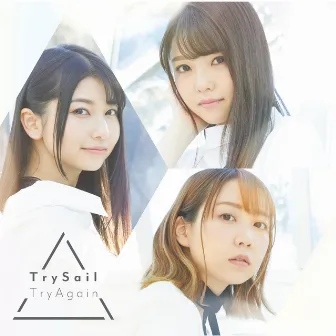 TryAgain by TrySail