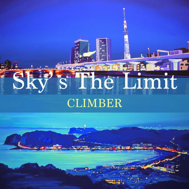 Sky's The Limit