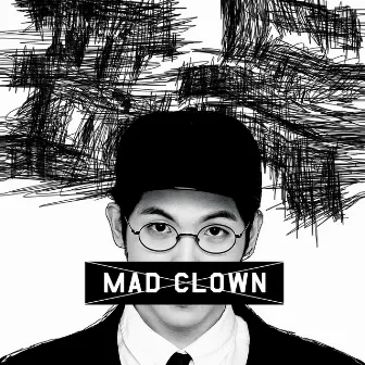 Pyodok by Mad Clown