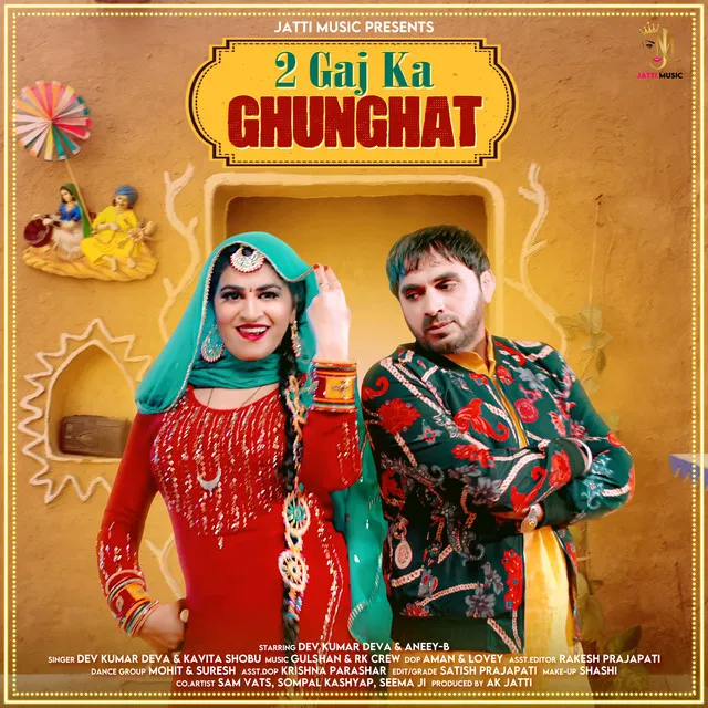 2 Gaj Ka Ghunghat - Single