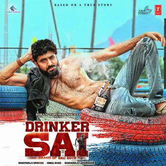 Drinker Sai by Sri Vasanth