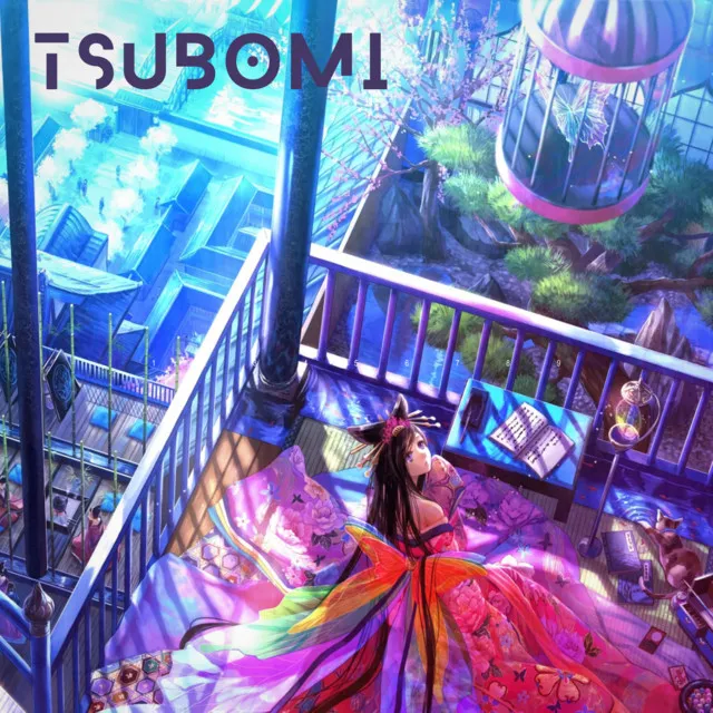 Tsubomi