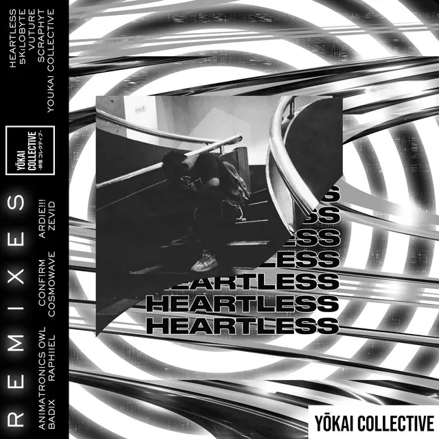 Heartless (Cosmowave Remix)