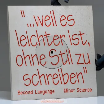 Second Language by Minor Science