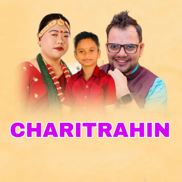 CHARITRAHIN