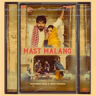 Mast Malang by Surinder Baba