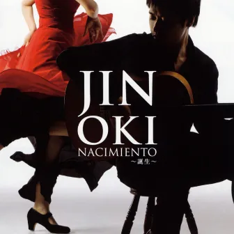 Nacimiento ～誕生～ by Jin Oki