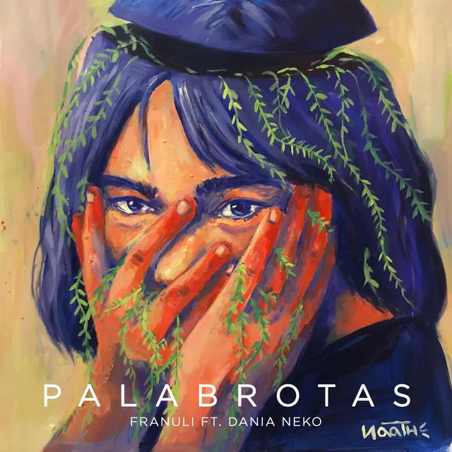 Palabrotas