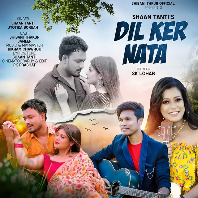 Dil Ker Nata