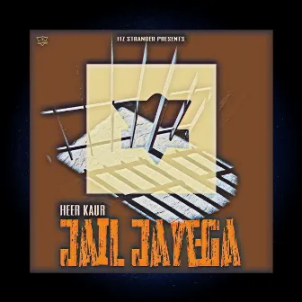 Jail Jayenga by 