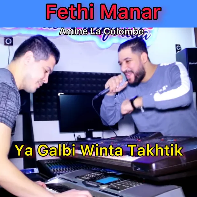 Ya Galbi Winta Takhtik