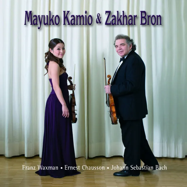 Concerto for Two Violins, Strings and Basso Continuo in D Minor, BWV 1043: I. Vivace