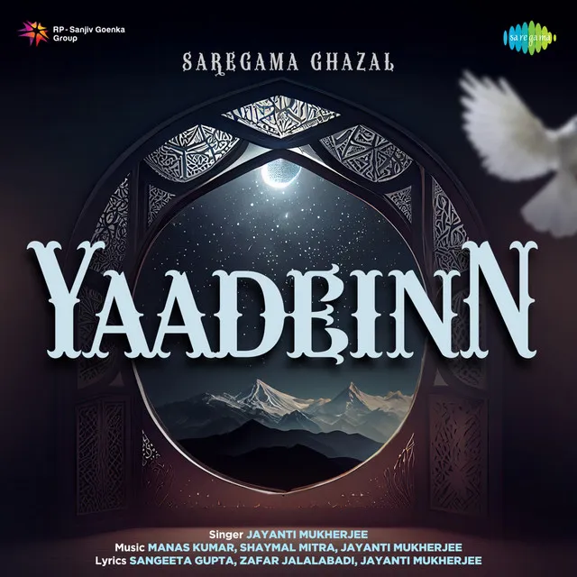 Yaadeinn