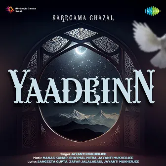 Yaadeinn by Jayanti Mukherjee