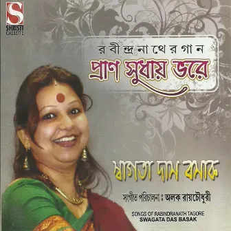 Pran Sudhay Bhare by Partha Ghosh