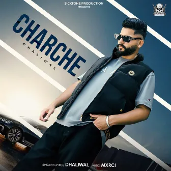 Charche by Dhaliwal