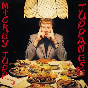 Juppanese by Mickey Jupp