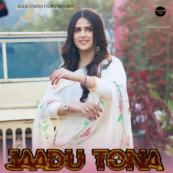 Jaadu Tona by Ankit Gotka