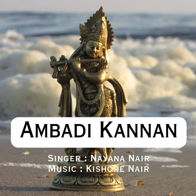 Ambadi Kannan