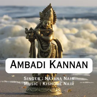 Ambadi Kannan by Nayana Nair