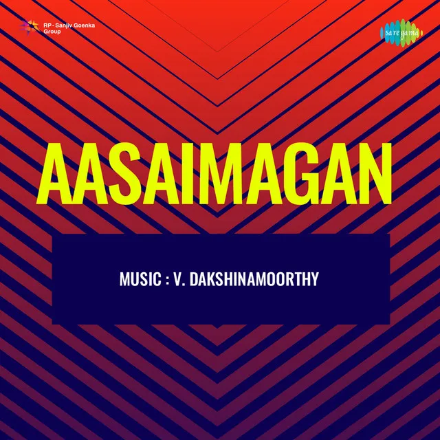 Aasaimagan (Original Motion Picture Soundtrack)