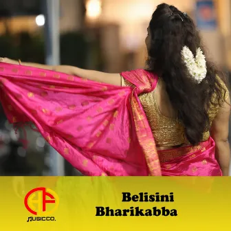 Belisini Bharikabba by Shinchan dixit