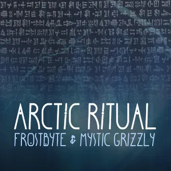 Arctic Ritual by Frostbyte