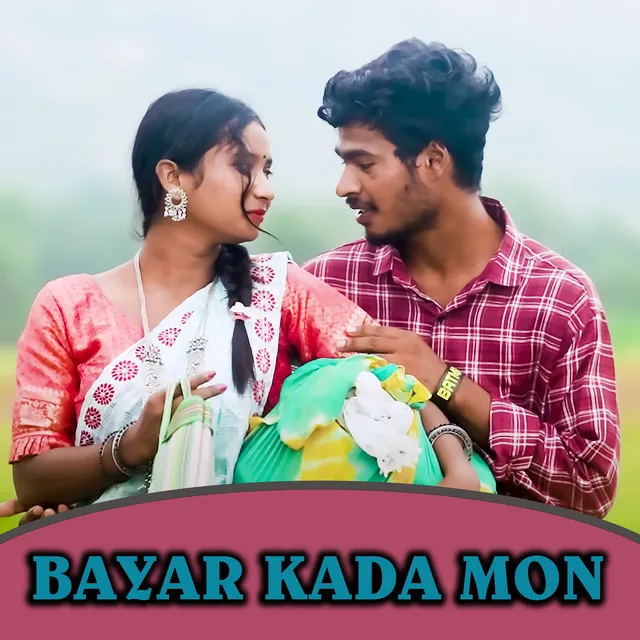 Bayar Kada Mon