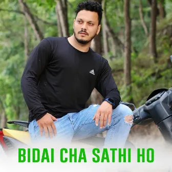 Bidai Chha Sathi by RC Rimal