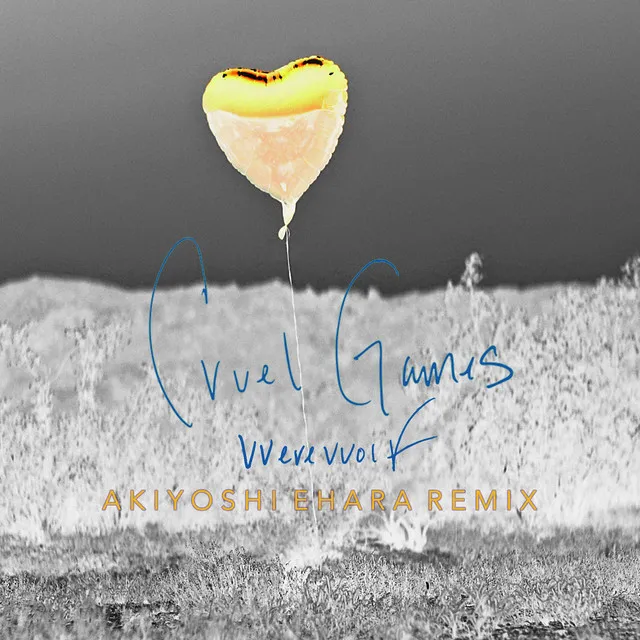 Cruel Games - Akiyoshi Ehara Remix