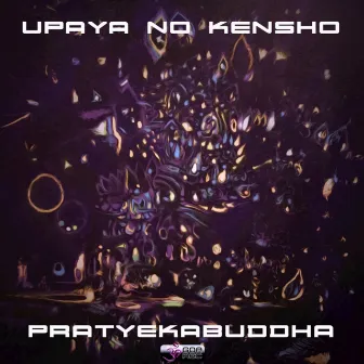 Pratyekabuddha by Upaya no Kensho