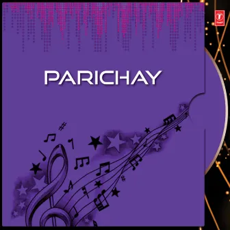 Parichay by Biswajit