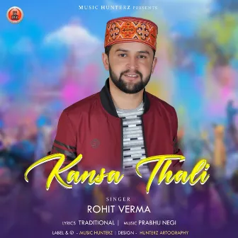 Kansa Thali by Rohit Verma