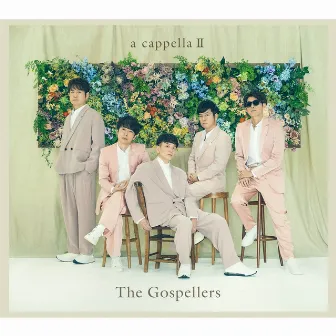 アカペラ2(初回生産限定盤) by The Gospellers