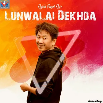 Lunwalai Dekhda by Aava Mukarung