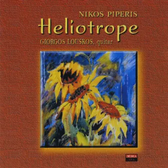 Heliotrope by Nikos Piperis