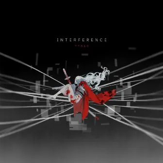 Interference by PTB10