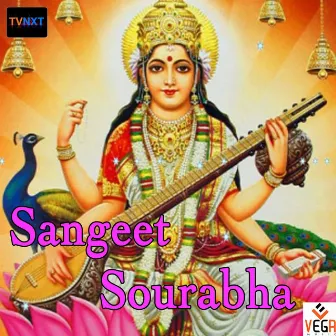 Sangeet Sourabha by Latha