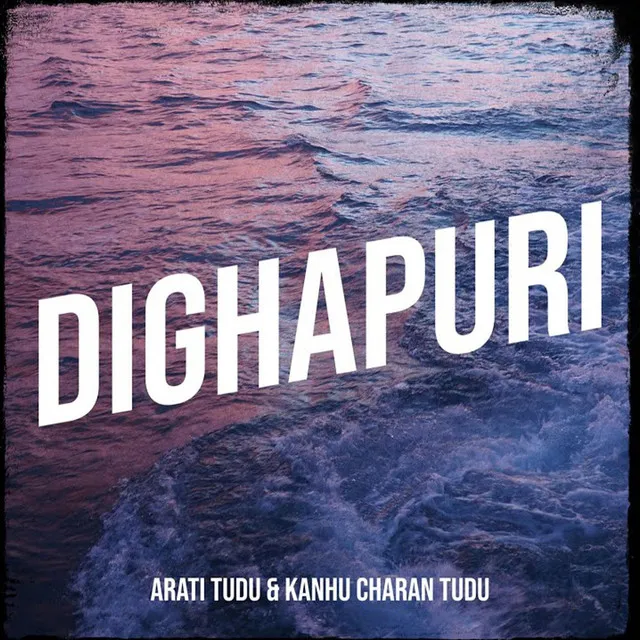 Dighapuri