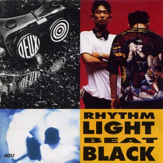 Rhythm Light Beat Black by DEUX