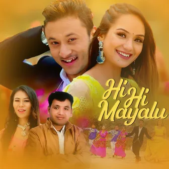 Hi Hi Mayalu by JB Oli