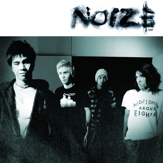 Noize