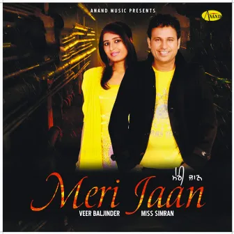 Meri Jaan by Veer Baljinder