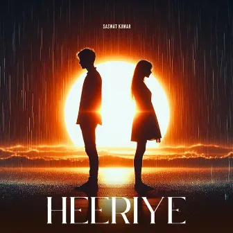 Heeriye by Unknown Artist