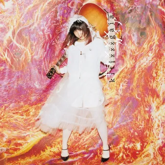 kitixxxgaia by Seiko Oomori