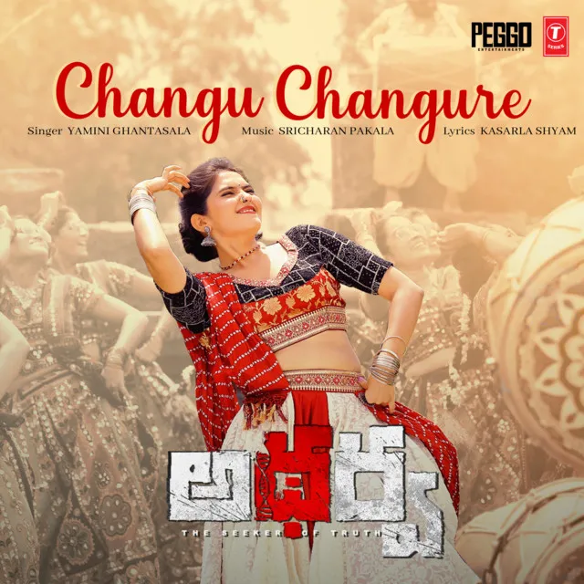 Changu Changure (From 