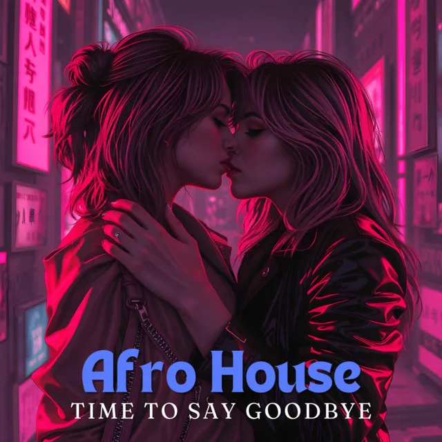 Ramzy Shaar, Gilgamesh - Time to Say Goodbye Afro House mix - Remix